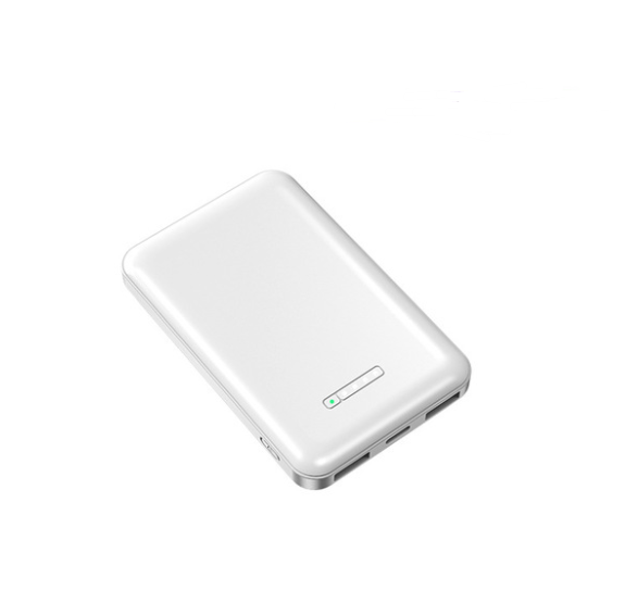 White 5000 mAh