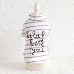 Pet four-colour striped bottom coat - Grey - View 1