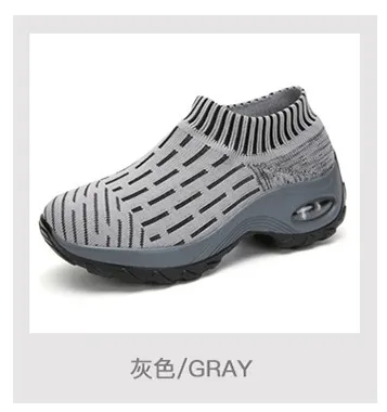 Women Sporting Shoes - Grey