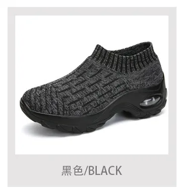 Women Sporting Shoes - Black