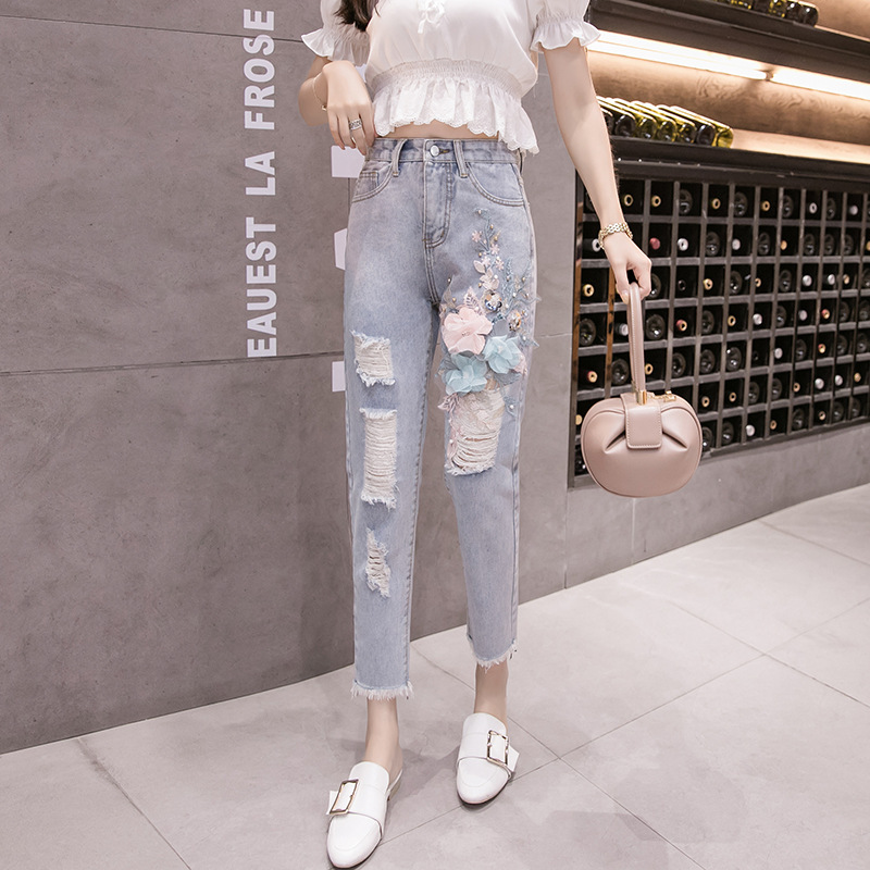 Korean version of denim harem pants