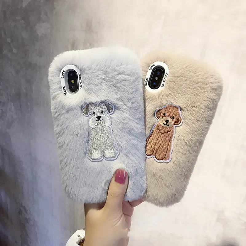 Compatible with Apple
