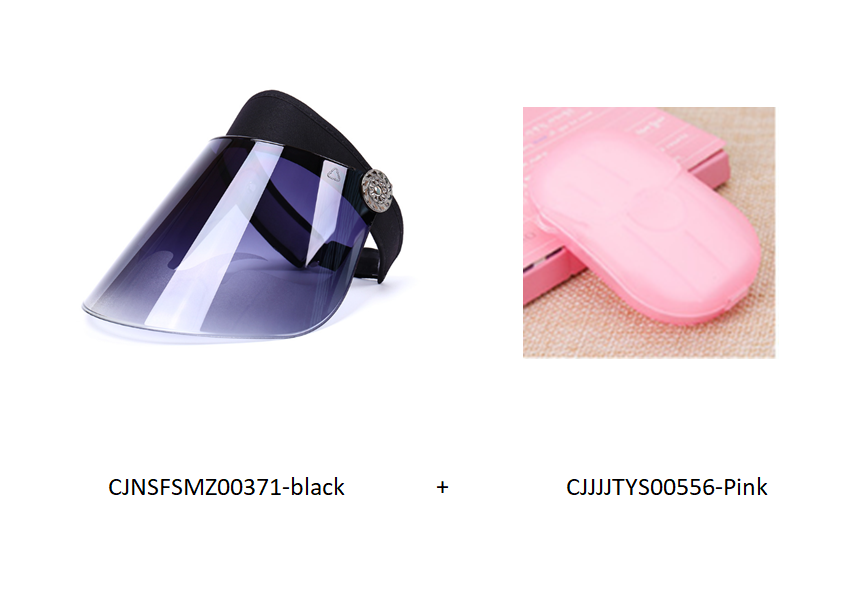 Anti-UV Sun Visor (Multiple Colors)