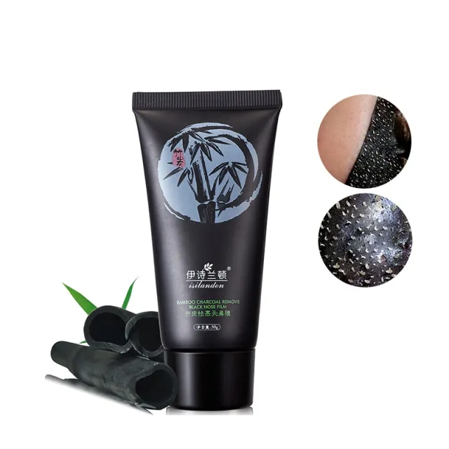 Bamboo charcoal to remove blackhead nose mask 50g Black - Shop at LoveMi