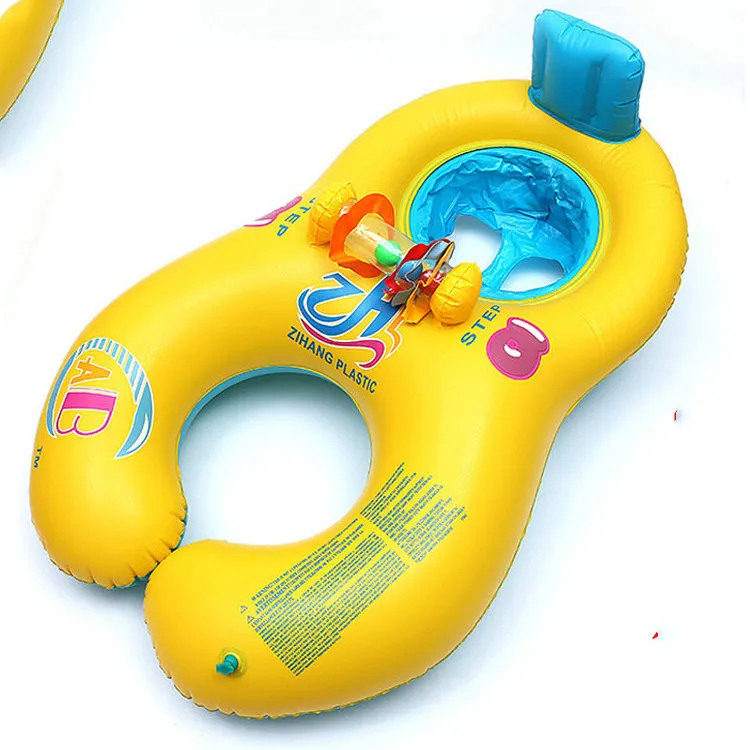 ABC sunshade removable mother-child ring - Yellow