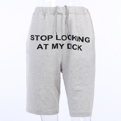 Short Grey