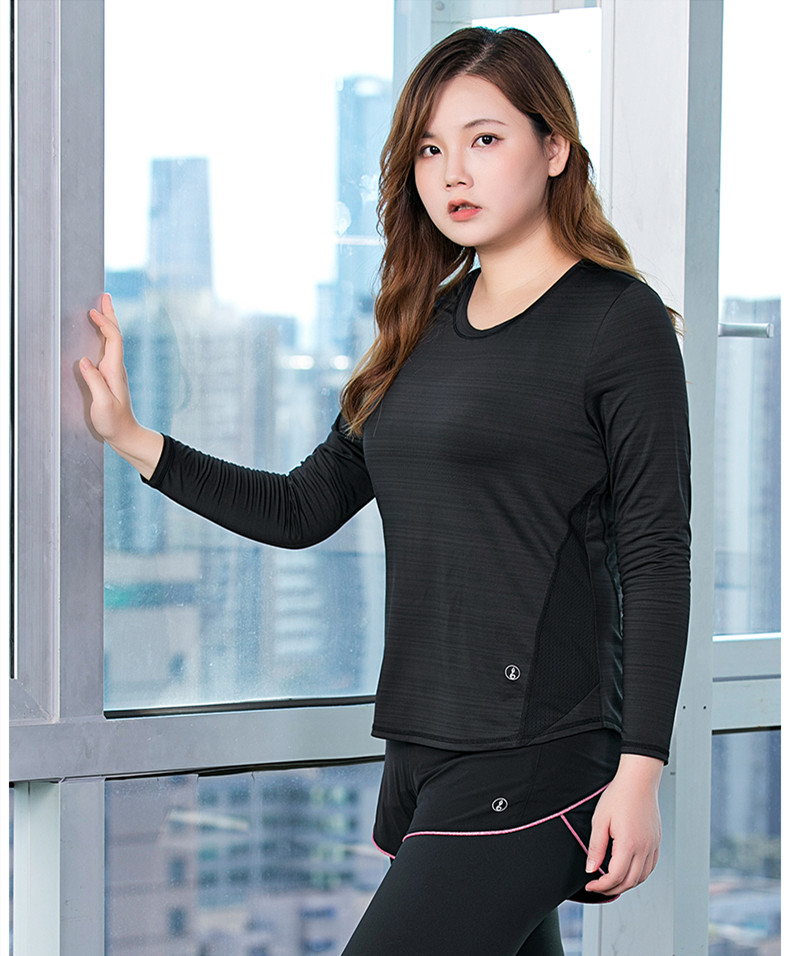 Quick-drying sports T-shirt