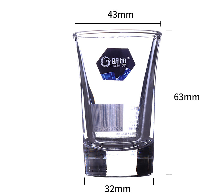 Lead free thickened wonton glass