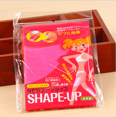 Strong corset flat girdle