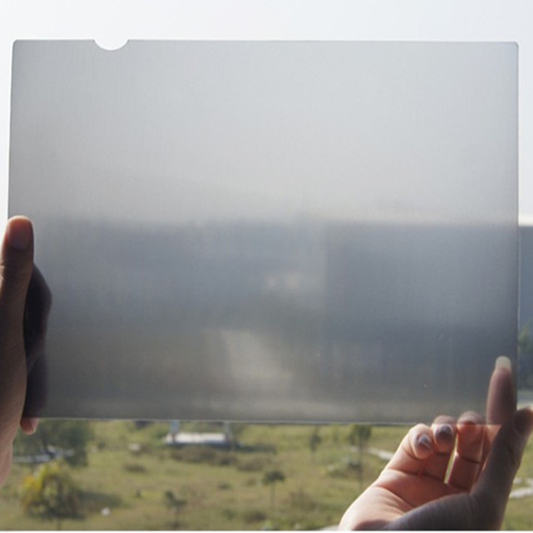 فيلم خصوصية شاشة سطح المكتب