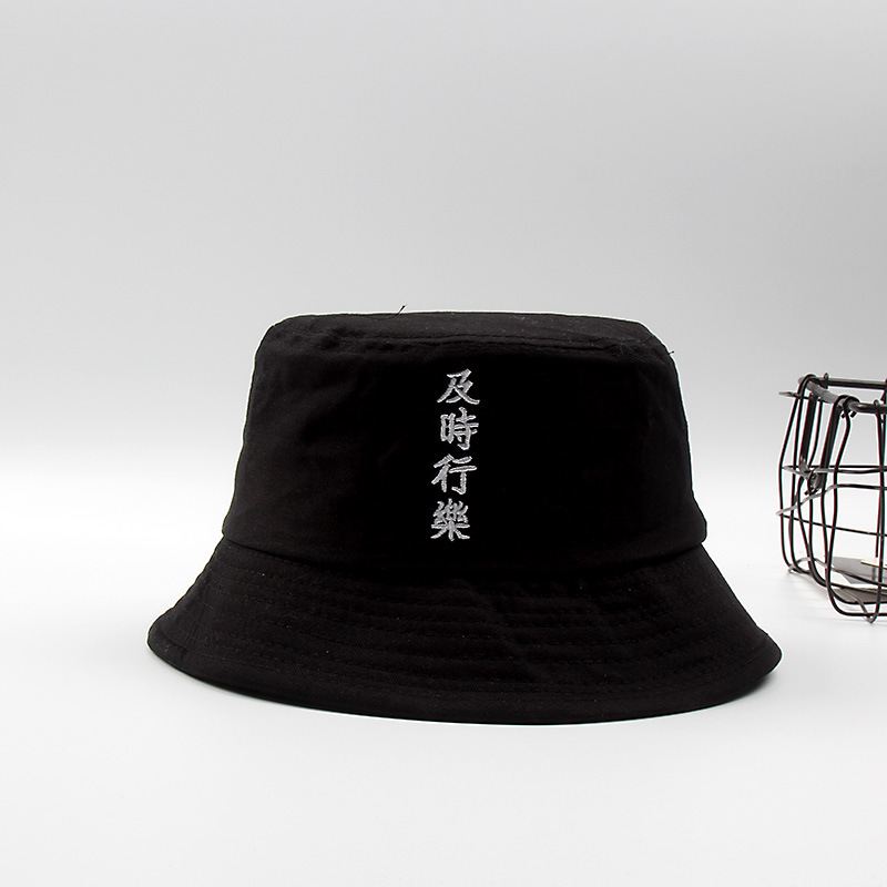 Double-sided Japanese basin hat