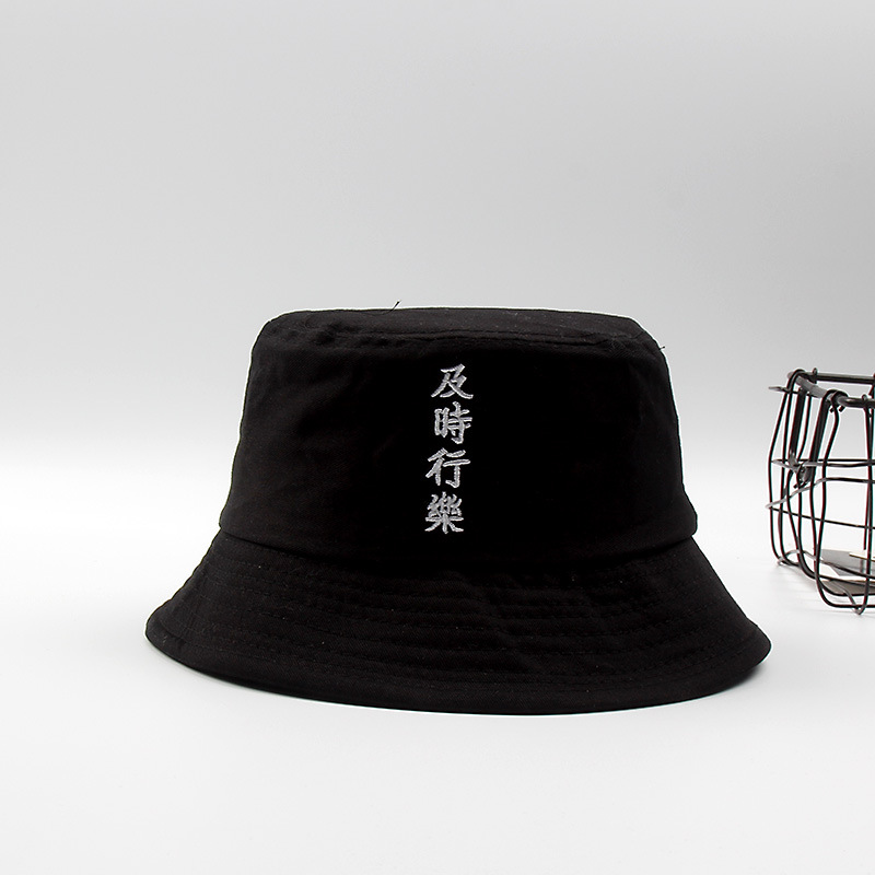 Title 2, Double-sided Japanese basin hat