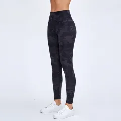 Hip lifting running small leg fitness pants - Black Camouflage - View 1