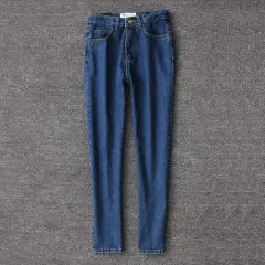 Vintage Women Boyfriend Women's Jeans Mom High Waist Jeans Blue Casual Pencil Korean Pants Street Jeans - Dark Blue - View 1