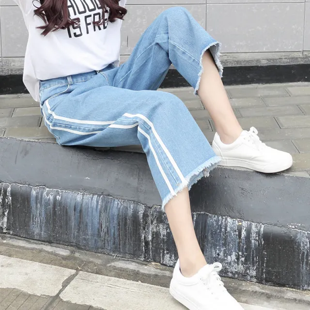 Slim temperament wild jeans Light Blue - Shop at LoveMi