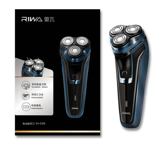 Electric men's three head shaver Q1Pc - Shop at LoveMi