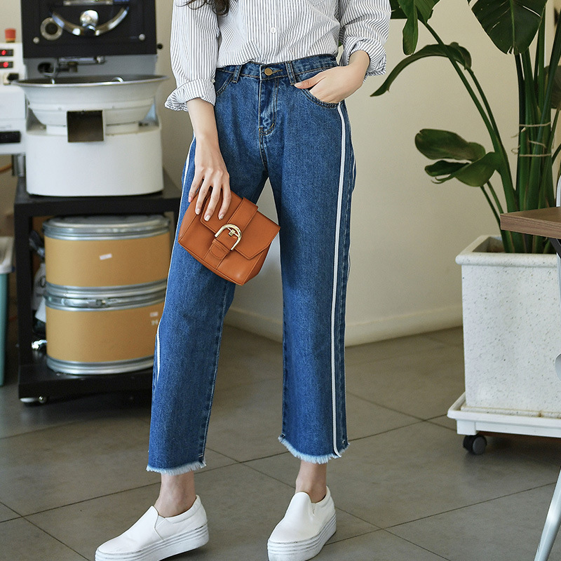 Slim temperament wild jeans Blue - Shop at LoveMi