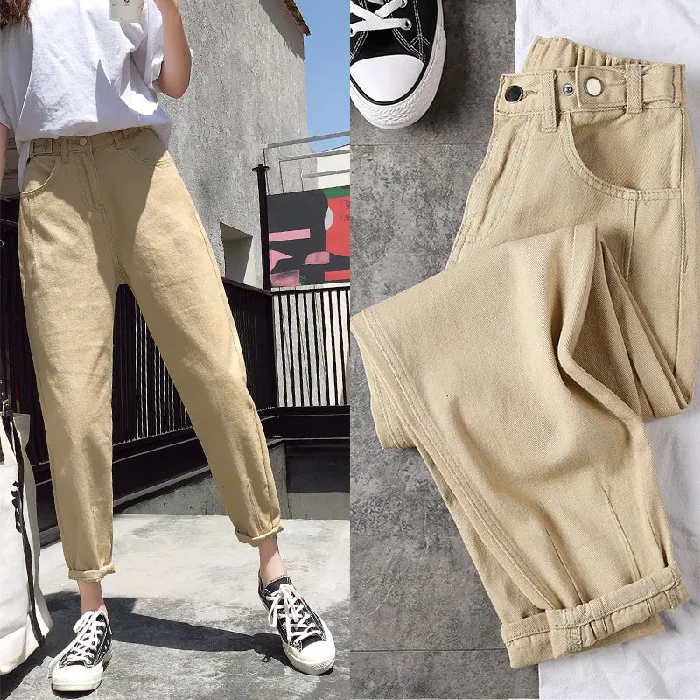 The new jeans female dad nine points turnip high waist harem pants were thin and versatile - Khaki