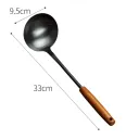 Soup Spoon