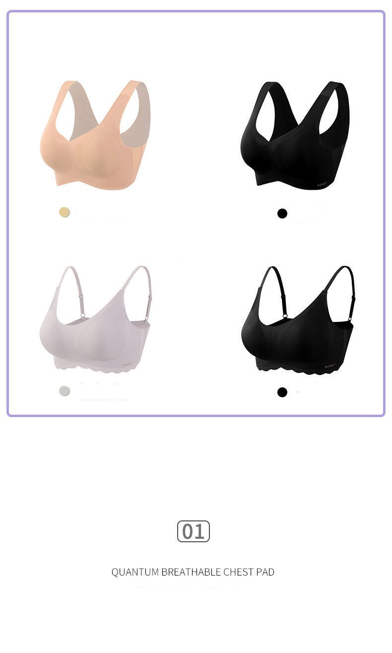 Title 2, One-piece sports seamless bra