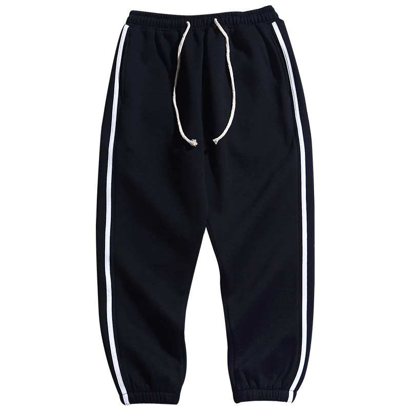 New Men's Fashion And Comfort Sports Pants