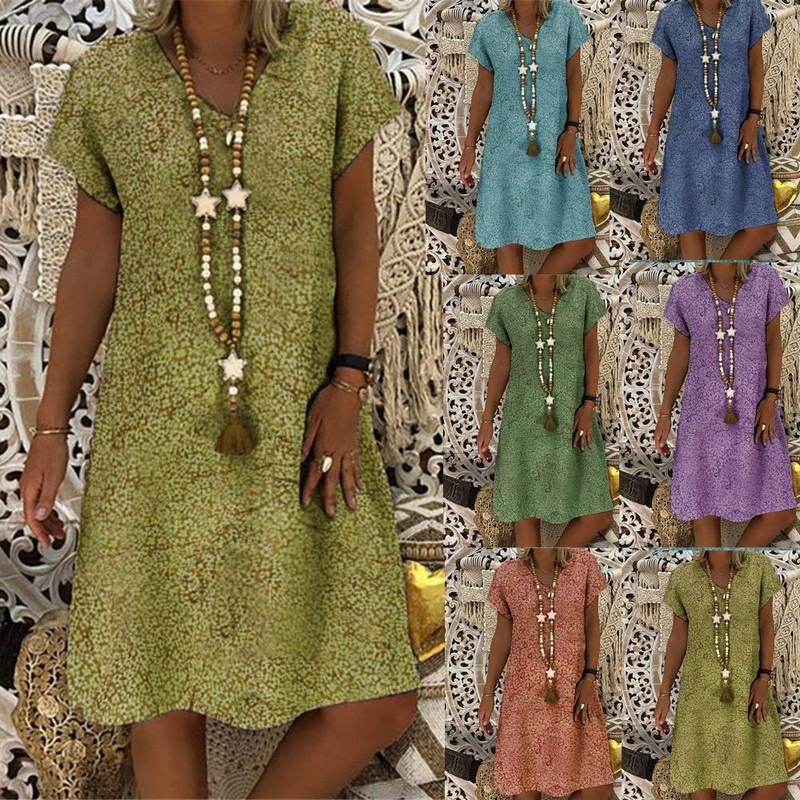 Printed V-neck skirt