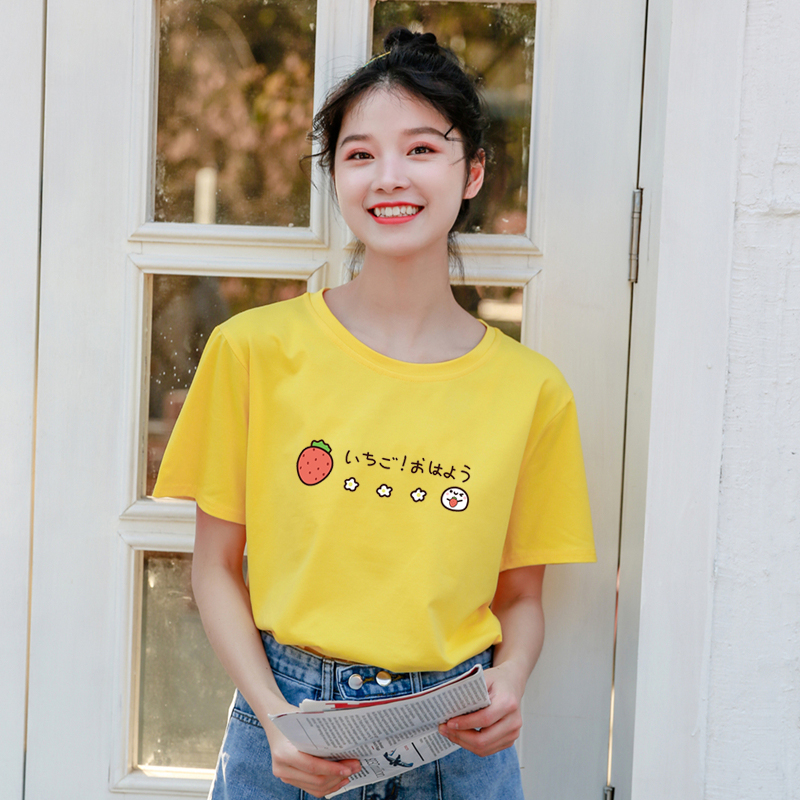 Pink Short Sleeve T-Shirt women's pure cotton