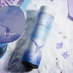 Red Water Cup Ins Portable Men's Cup Bottle - Sky Blue - View 1