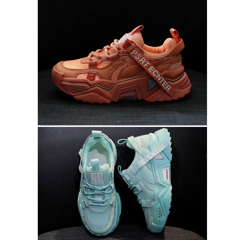 Breathable old mesh shoes