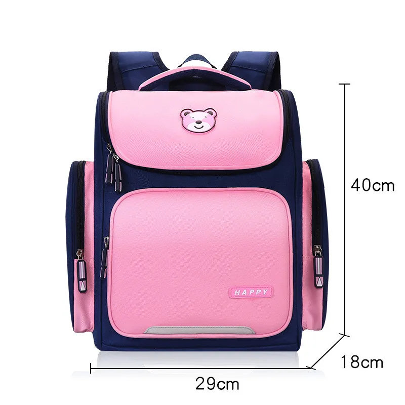 Children's schoolbag - Pink