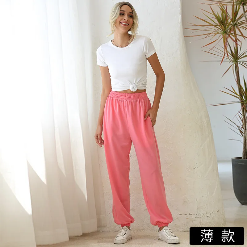 All-match Sweater Pants - Pink