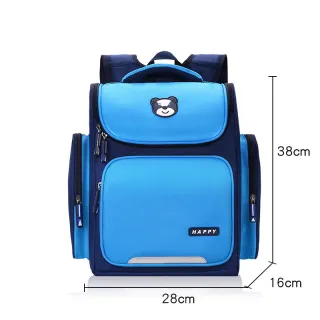 Children's schoolbag - Blue