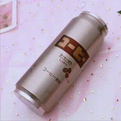 Juice water cup - True Color Coffee - View 1