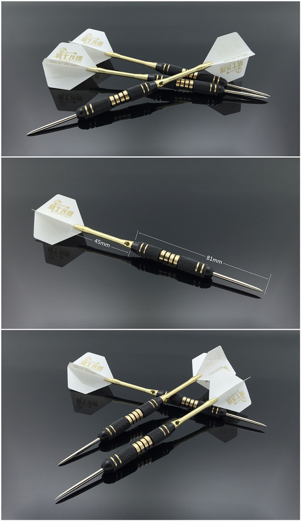 Soft dart needle dart set