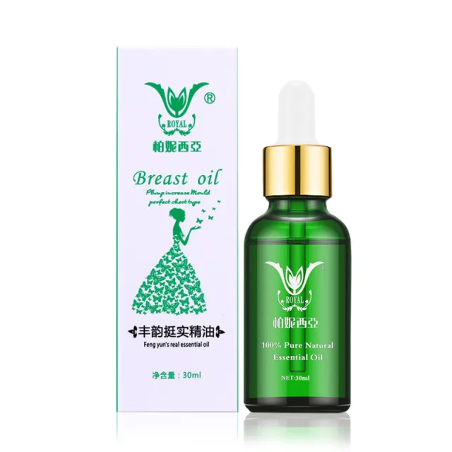 Breast Care Essential Oil Green - Shop at LoveMi