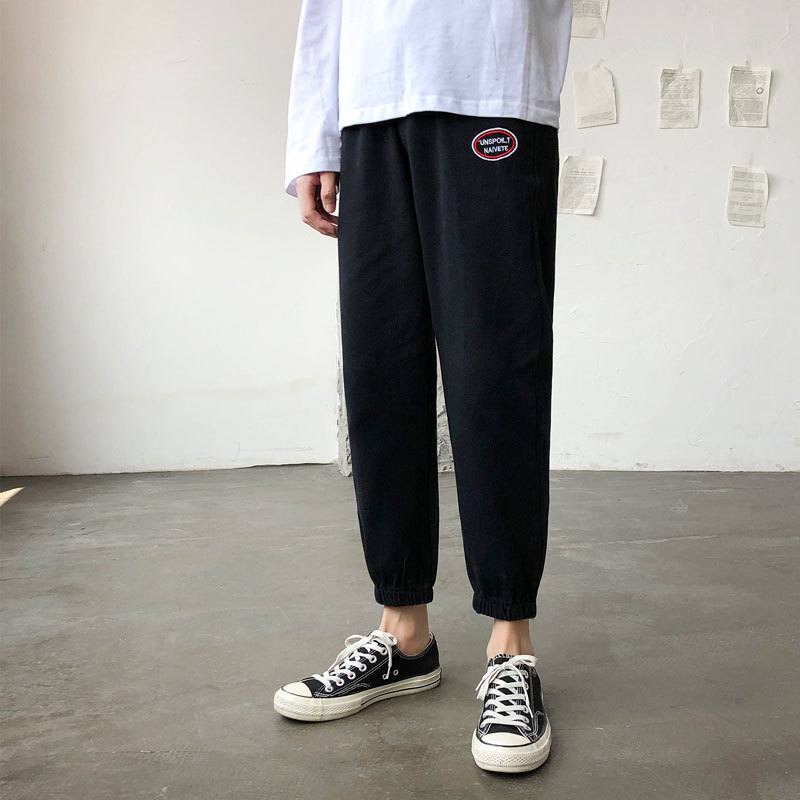 Men's slim-fit cropped pants