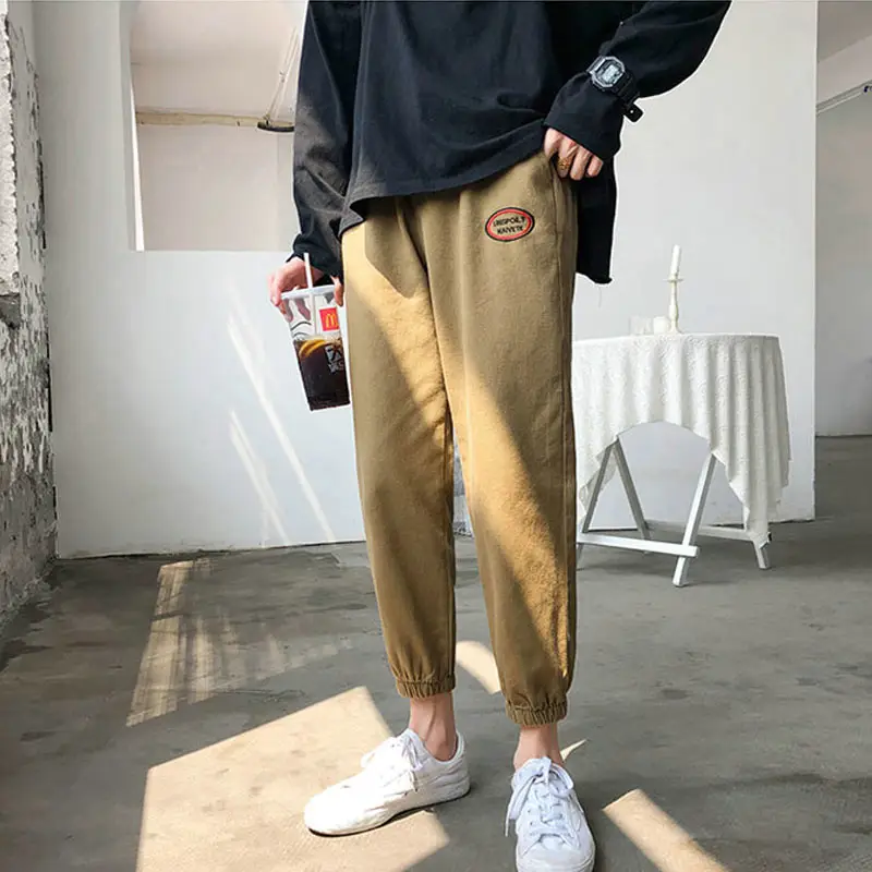 Men's slim-fit cropped pants