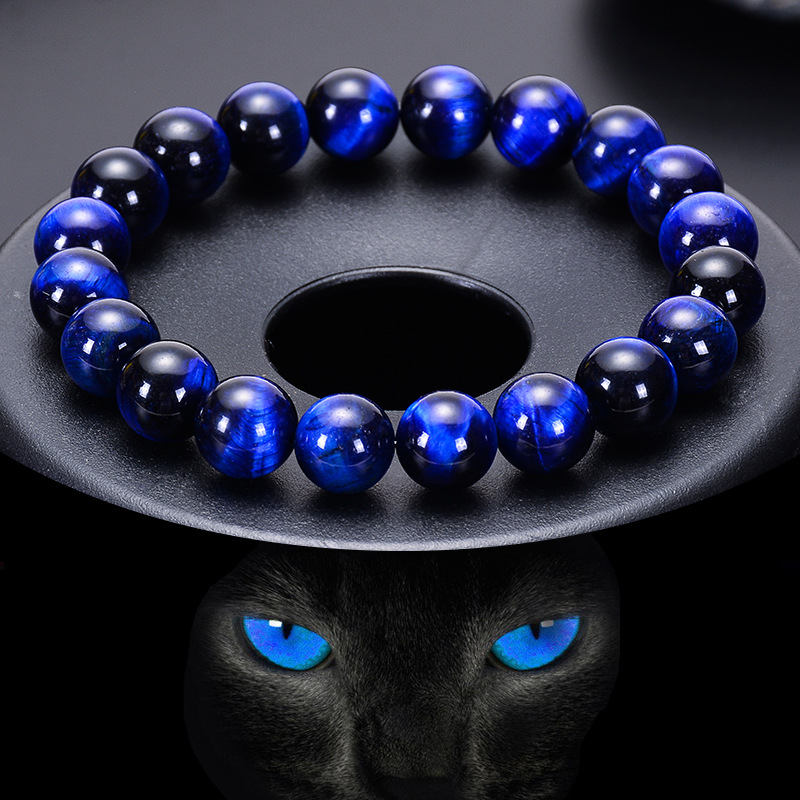 Hawkeye Cat Eye Bracelet