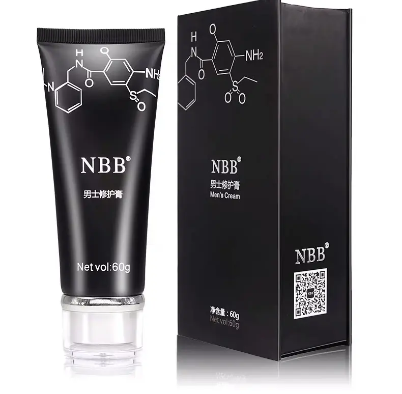 NBB repair cream sample authentic