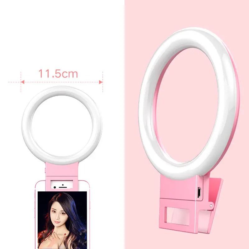 Mobile Phone Live Light Self Portrait Beauty Artifact