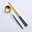 Black And Gold
