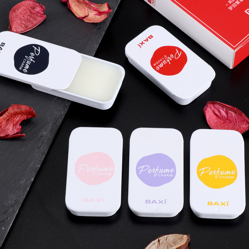 Portable small box balm