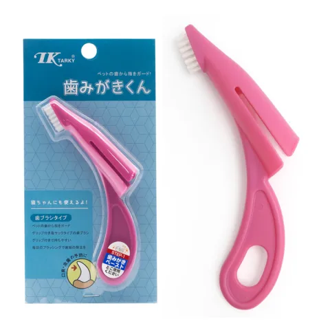 Dog Cleaning Toothbrush