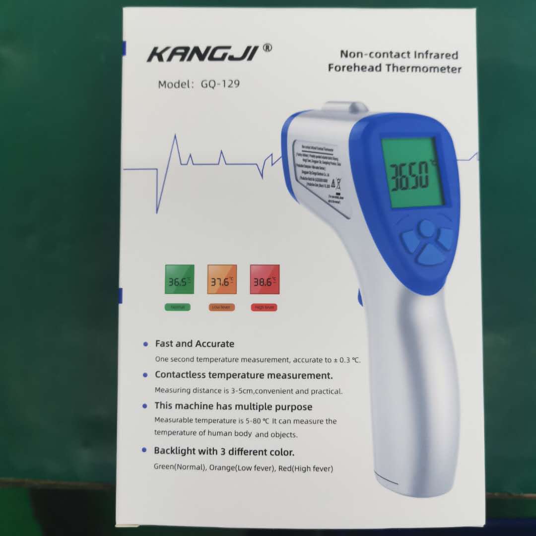 Medical grade non-contact infrared thermometer — foto 2