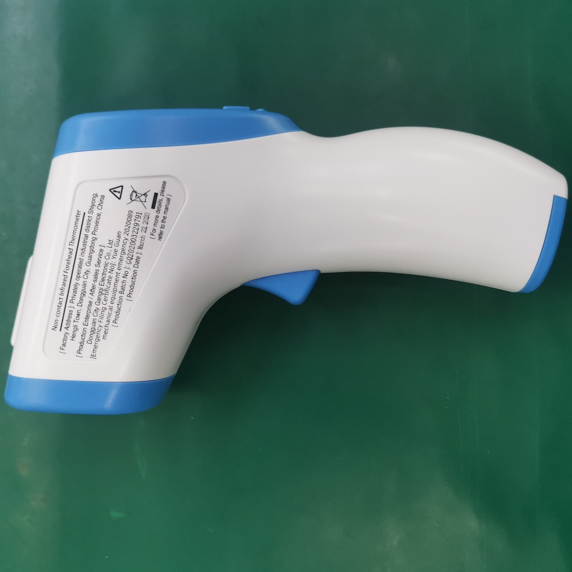 Medical grade non-contact infrared thermometer — foto 3