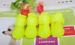 Soft Non-slip Wear-resistant Silicone Pet Rain Boots - Yellow - View 1