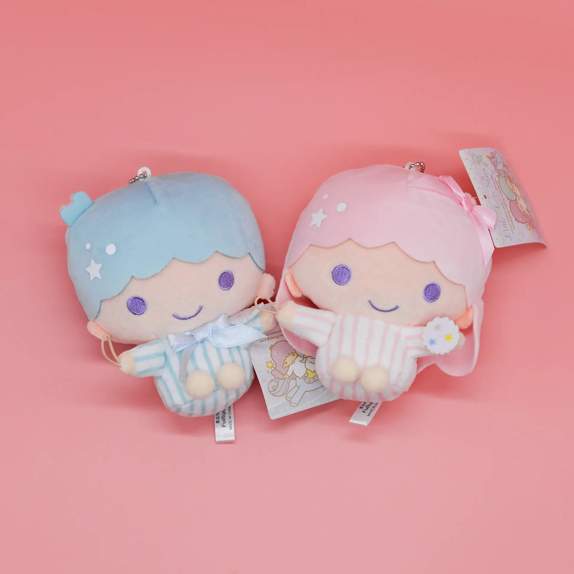 Cute Gemini Plush Toy