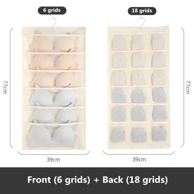 Underwear storage bag Beige - Shop at LoveMi