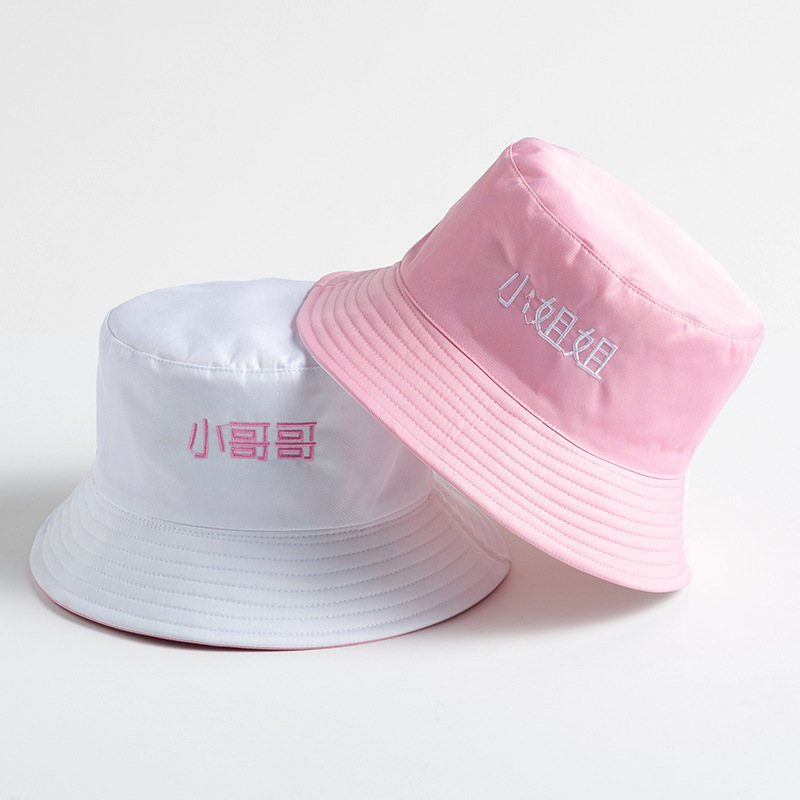 Pink X white