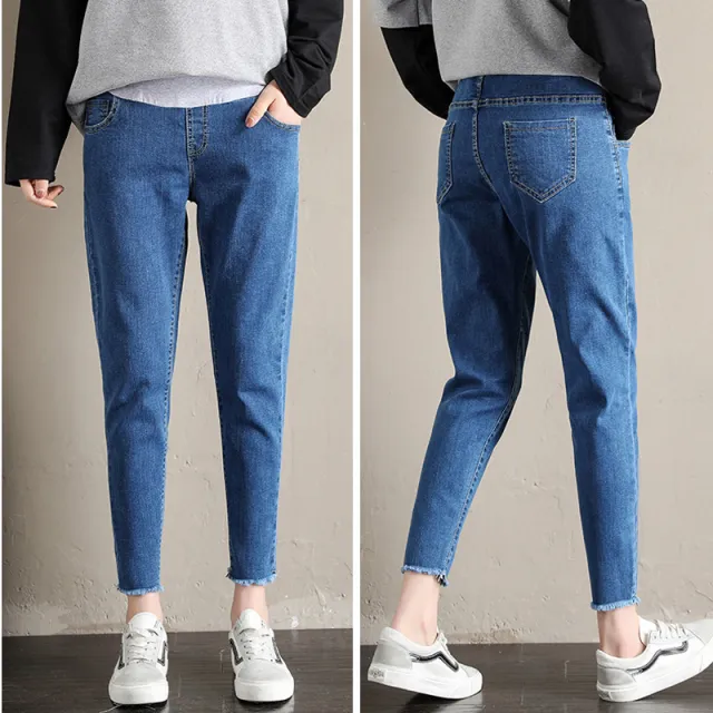 Pregnant women's jeans Blue - Shop at LoveMi
